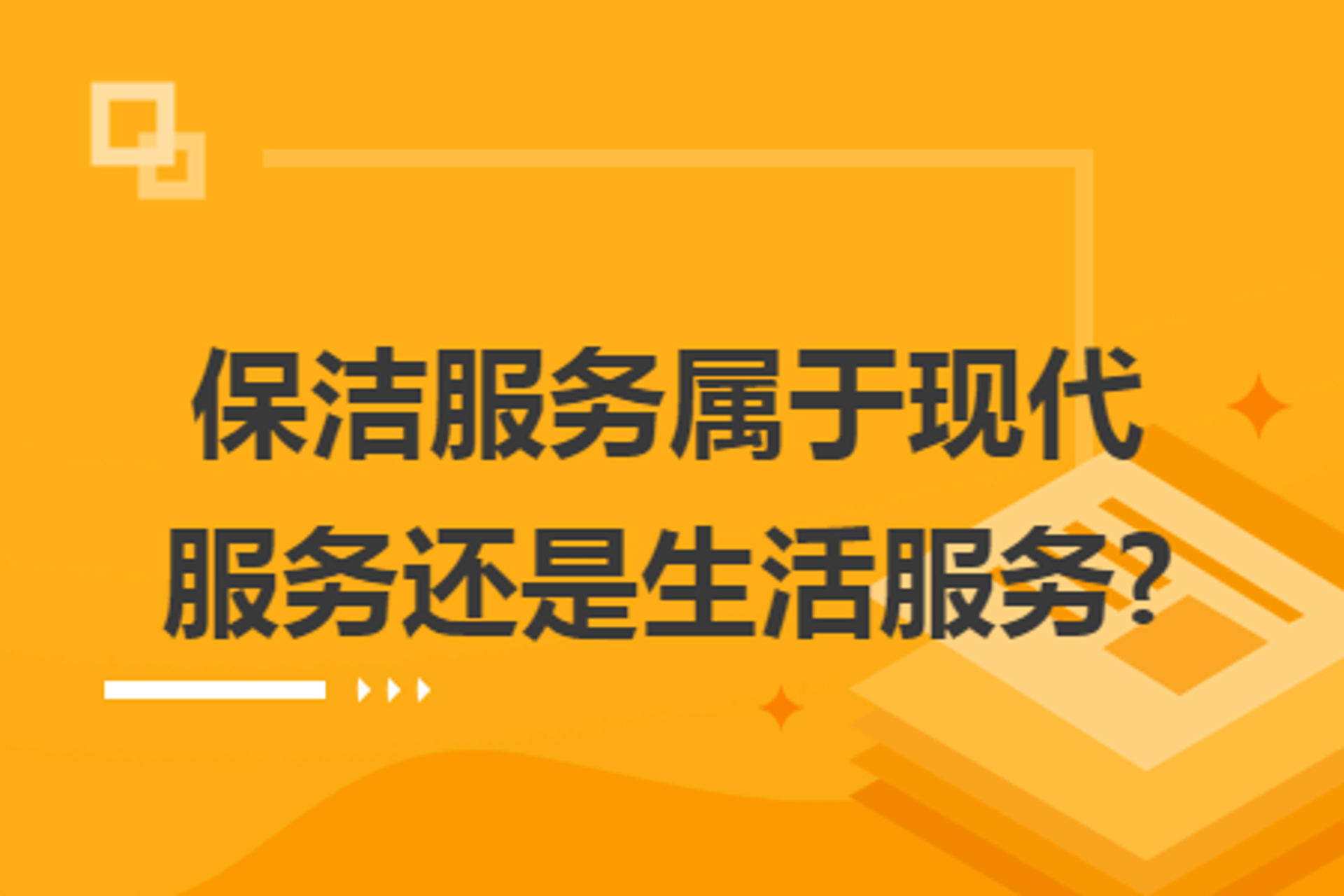 管仲财税服务